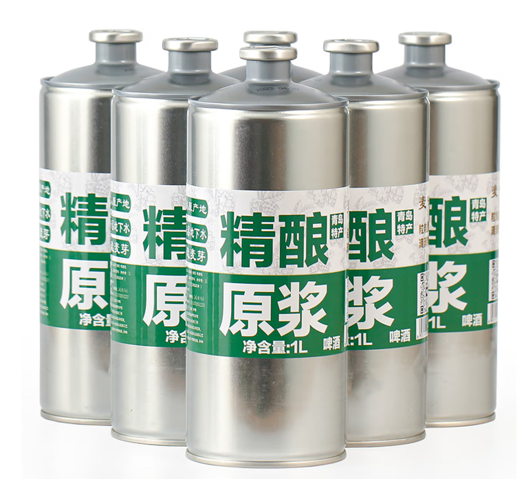 青岛啤酒特产麦听精酿原浆啤酒大桶装新鲜扎啤整箱全麦小麦白啤 *1L4瓶  20$